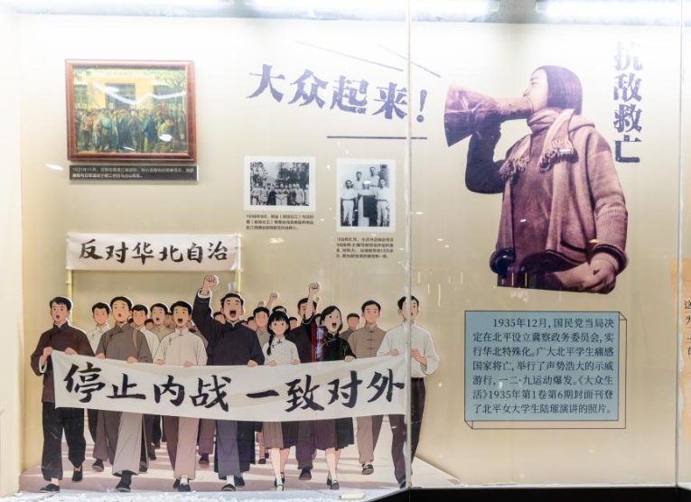 鄒韜奮在抗戰(zhàn)時期的家國情懷　　在國家危亡、民生凋敝的黑暗年代，鄒韜奮高舉愛國主義旗幟，創(chuàng)辦六刊一報……[詳細]