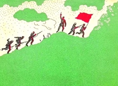 烽火歲月 紅色印記——抗戰(zhàn)文學書籍設計掠影　　民族危亡之際發(fā)出的吶喊，不僅融入抗戰(zhàn)文學作品的字里行間，也深刻烙印在這些著作的書衣上。[詳細]