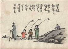 豐子愷在抗戰(zhàn)中：謙謙君子的“金剛怒目”　　眾多呈現(xiàn)在觀眾眼前的作品中，豐子愷抗戰(zhàn)題材漫畫的集中亮相……[詳細]