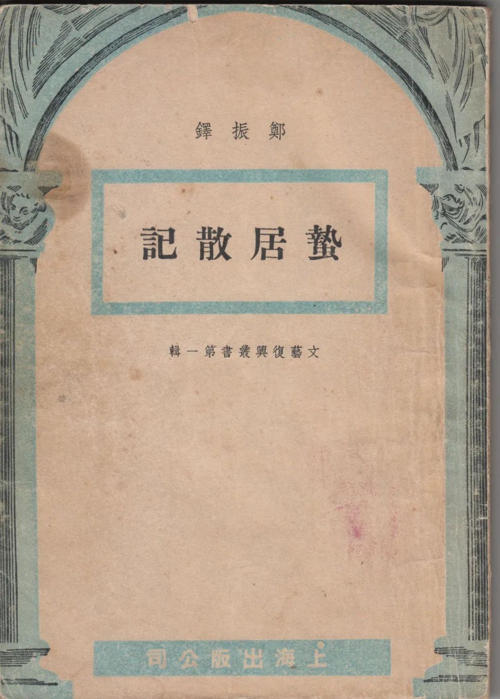 http://m.whwjzbc.com/NMediaFile/2025/0904/MAIN1756953314573R9KIS7GOFS.jpg
