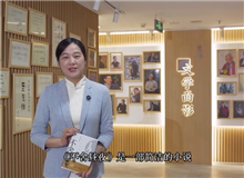 《不舍晝夜》出版人張懿：一部中國人江河奔流的生活史這是一部簡潔的小時，使用近乎白描的線性時間……[詳細]