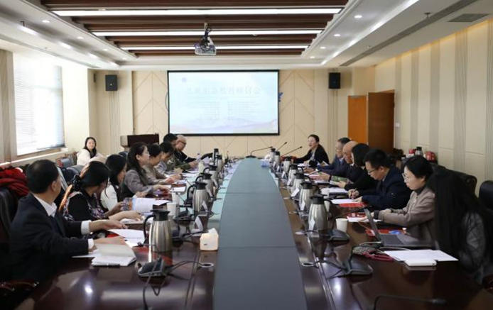 會議現(xiàn)場