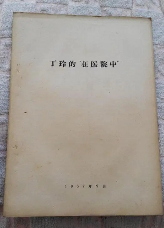 http://m.whwjzbc.com/NMediaFile/2025/1112/MAIN1762934320481RXXH6LULSY.jpg