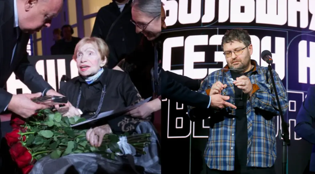 兩位獲獎?wù)? width=