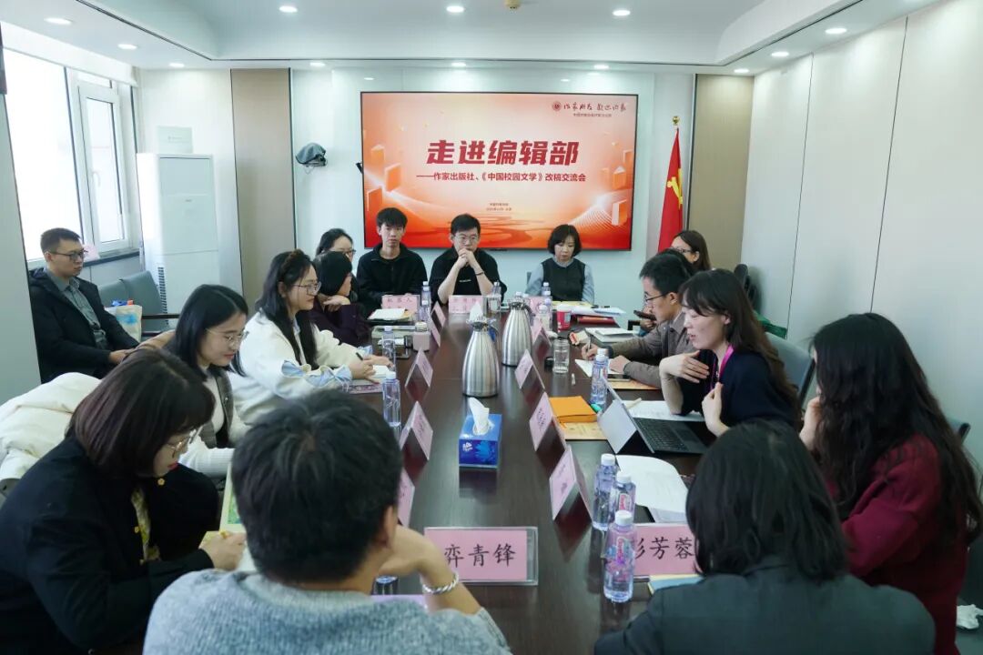 扎根時(shí)代生活土壤，始終保持創(chuàng)作初心