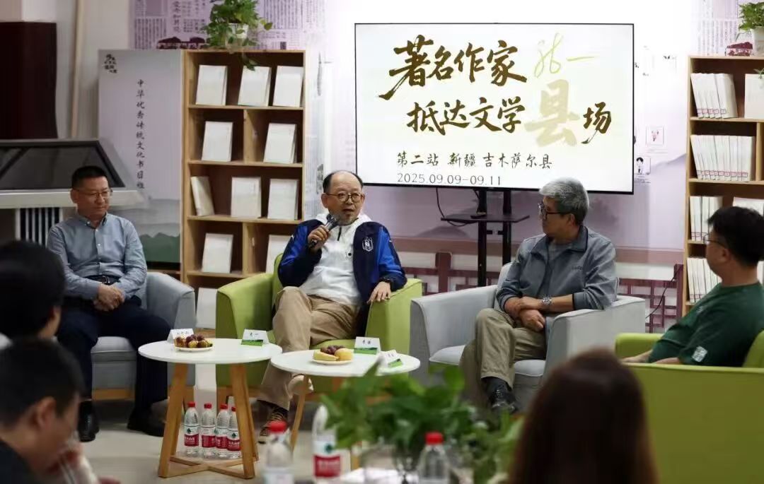 聚焦文化潤疆，把文學(xué)之根扎到基層