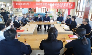 2023年4月23日，在實(shí)踐點(diǎn)舉辦世界讀書日活動(dòng)