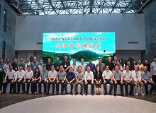 陜西商洛2022年6月28日，中國(guó)作家“深入生活 扎根人民”新時(shí)代文學(xué)實(shí)踐點(diǎn)授牌儀式在陜西省商洛市舉行。[詳細(xì)]