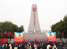 江西于都2025年1月中國(guó)作家“深入生活 扎根人民”新時(shí)代文學(xué)實(shí)踐點(diǎn)在江西省贛州市于都縣授牌。[詳細(xì)]