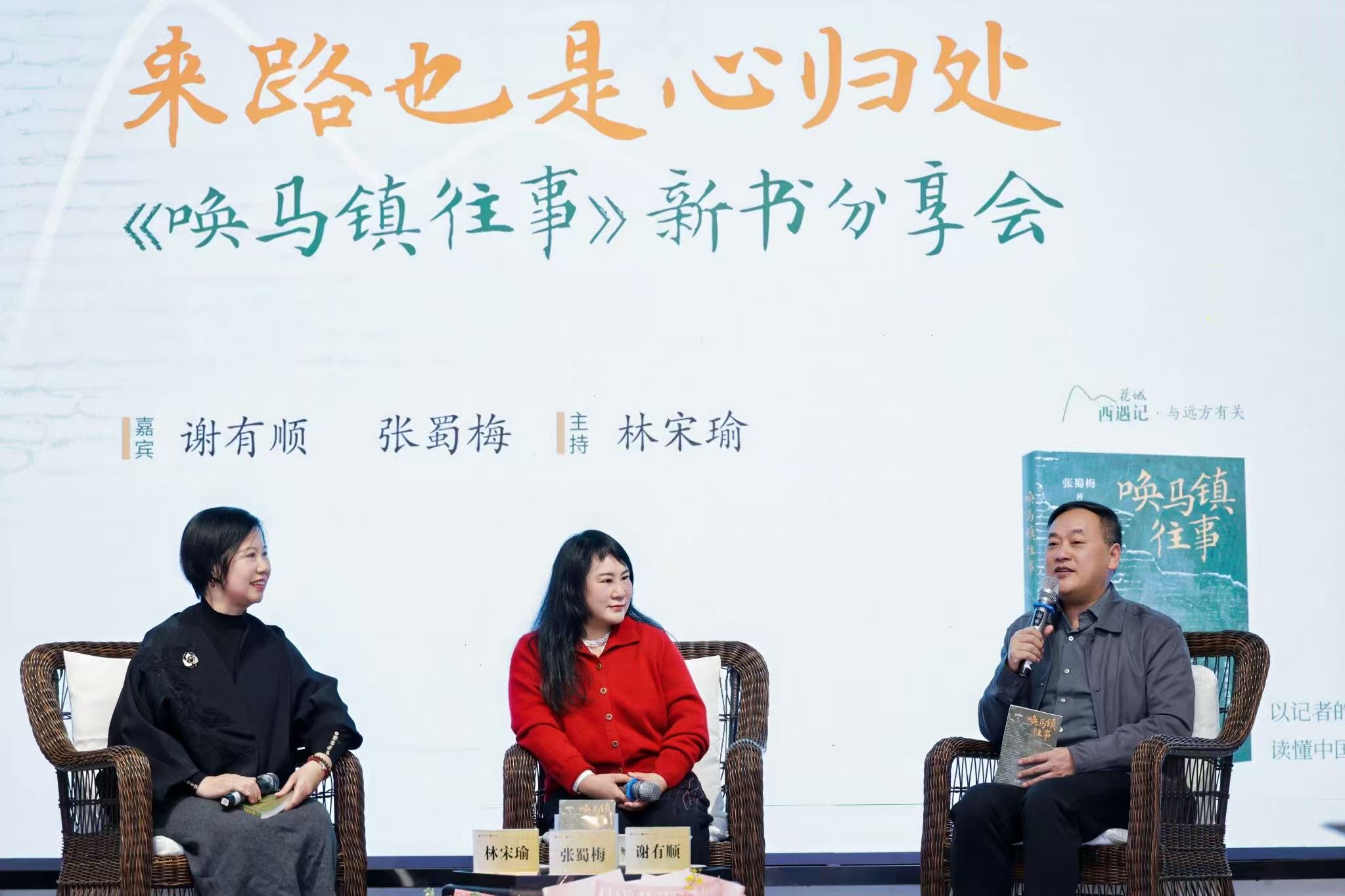 圖片包含 人

AI 生成的內(nèi)容可能不正確。