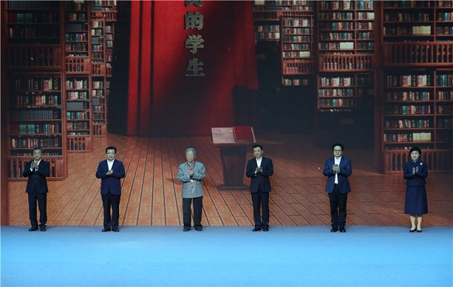 中國(guó)作家協(xié)會(huì)“作家活動(dòng)周”暨中國(guó)作家“益陽(yáng)文學(xué)周”開(kāi)幕