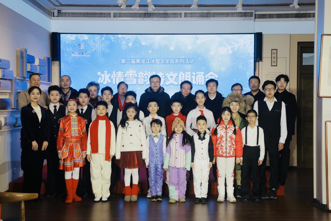 微信圖片_20260209144558