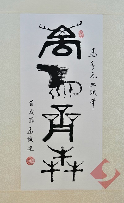http://m.whwjzbc.com/NMediaFile/2026/0214/MAIN1771029732855KQRO5XSWIZ.jpg