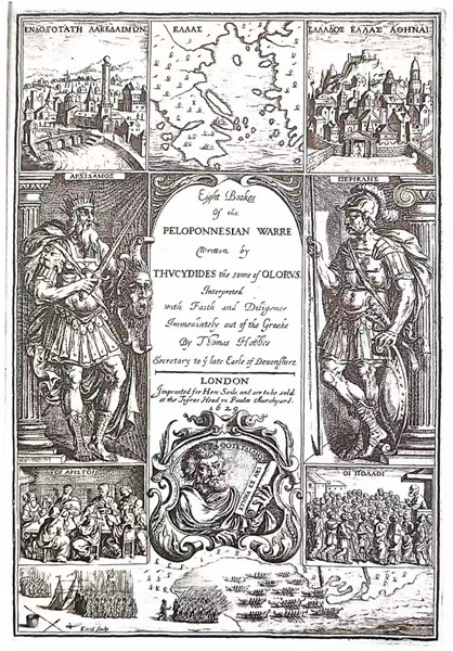 托馬斯·霍布斯（1629年），《伯羅奔尼撒戰(zhàn)爭史》，倫敦，扉頁畫