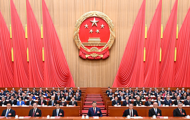 十四屆全國(guó)人大四次會(huì)議在京閉幕