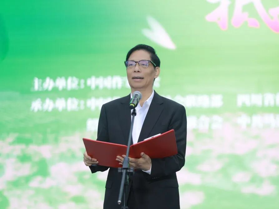 中國作協(xié)黨組成員、書記處書記李一鳴講話