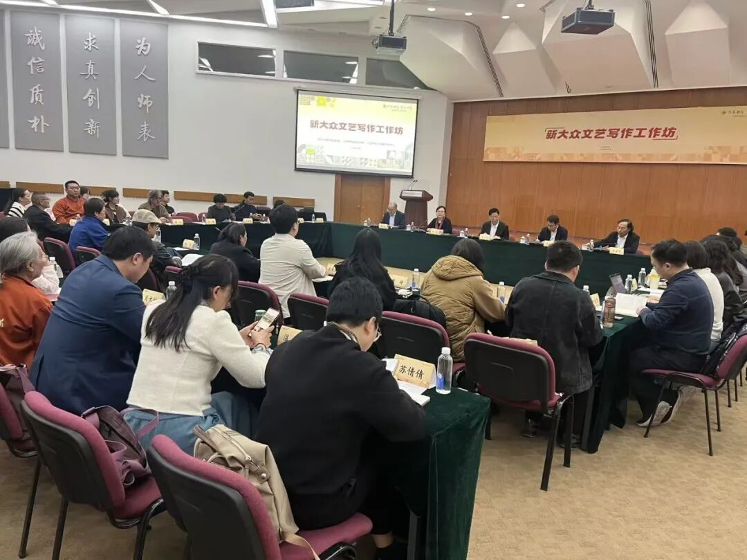 “提起筆，就不要忘記人”