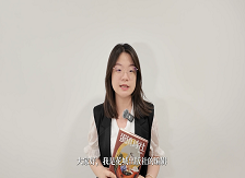 《蛋鎮(zhèn)詩(shī)社》責(zé)編陳詩(shī)泳：人心里的詩(shī)意和精神的自由永遠(yuǎn)值得守護(hù)《蛋鎮(zhèn)詩(shī)社》帶我們回到了上世紀(jì)八十年代那個(gè)全民寫(xiě)詩(shī)、理想滾燙的年代。[詳細(xì)]