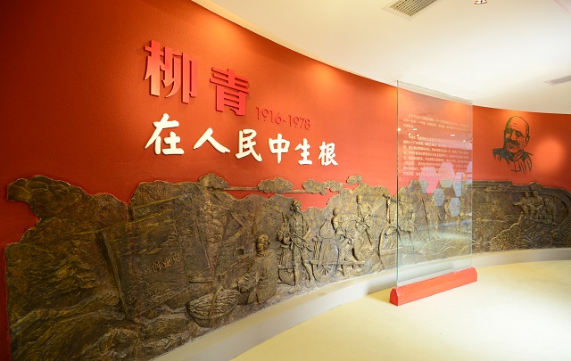 中國作協(xié)“深入生活 扎根人民”新時代文學實踐點授牌儀式在西安、商洛兩地舉行