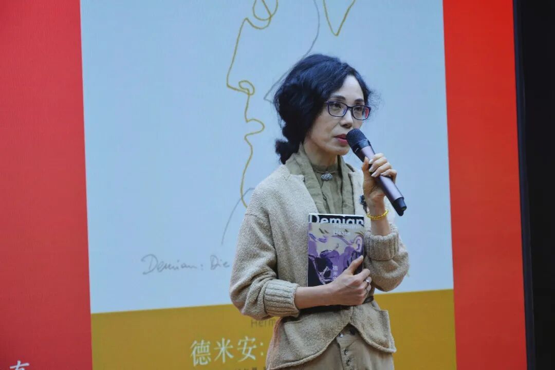 作家楊逸