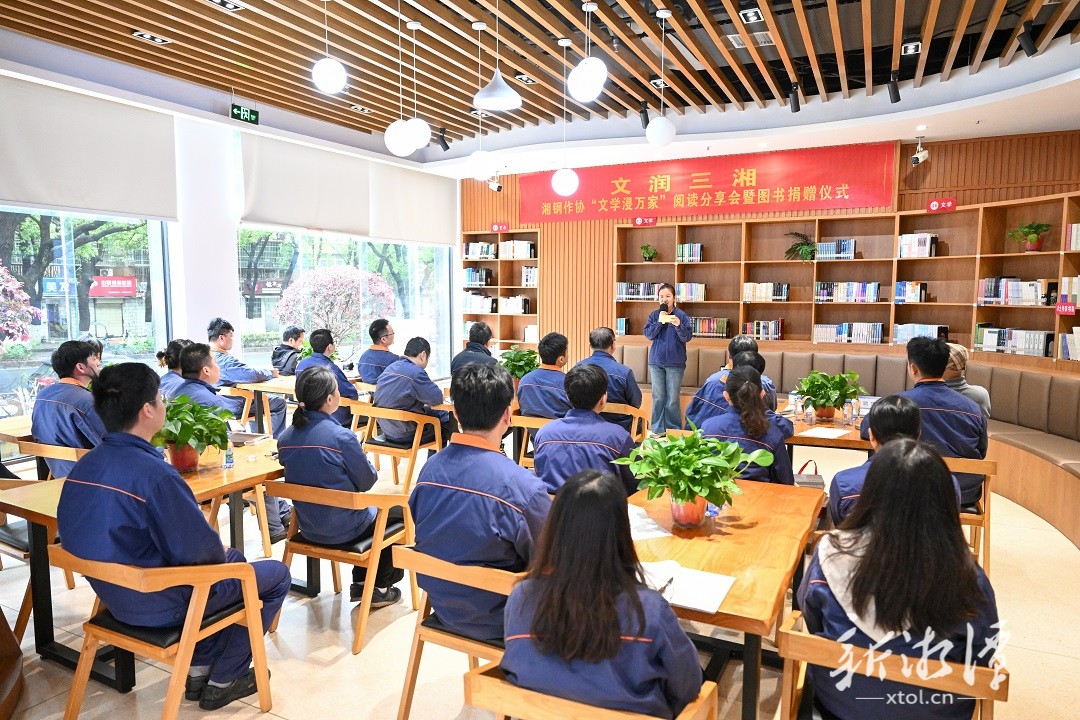 活動(dòng)現(xiàn)場。（全媒體記者 谷桔 攝）