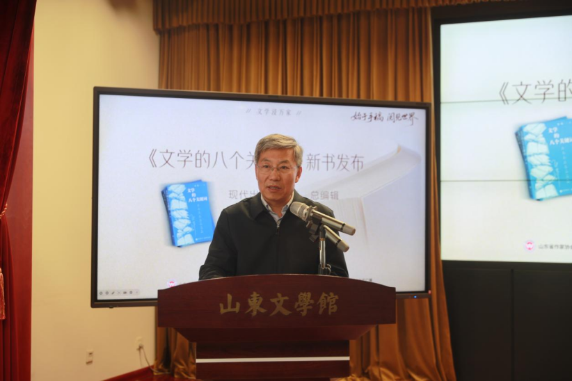 現(xiàn)代出版社社長、總編輯申作宏