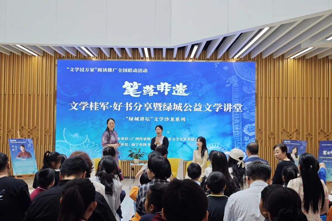 活動(dòng)現(xiàn)場(chǎng)