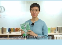 陸志宙：劉亮程由個(gè)體經(jīng)驗(yàn)的抒寫走向文化根脈的探尋責(zé)編陸志宙說《長(zhǎng)命》是劉亮程蓄謀已久的生命之書。[詳細(xì)]