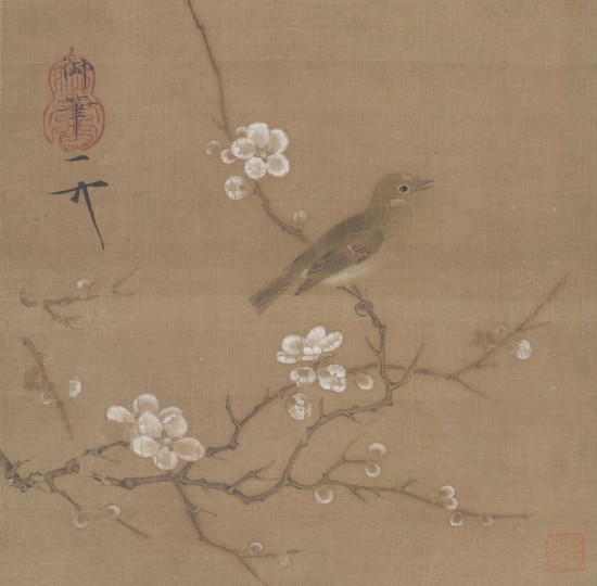 《梅花繡眼圖》頁(yè)，宋，趙佶繪，絹本，設(shè)色，縱24.5厘米，橫24.8厘米。