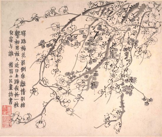 清 &nbsp;金農(nóng)《梅花冊頁》選二